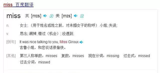 女枪叫什么名字