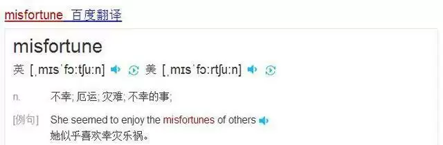 女枪叫什么名字