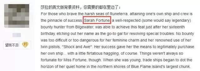 女枪叫什么名字