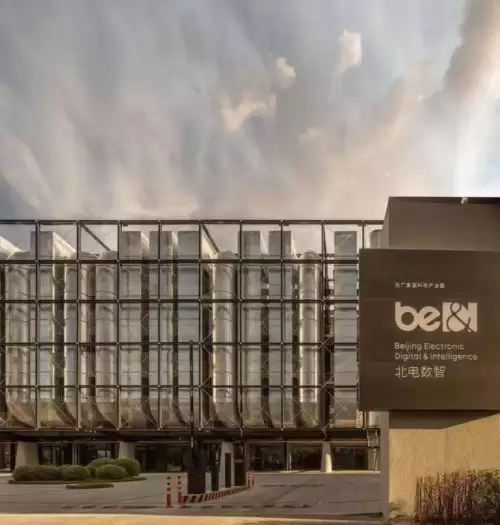 北电数智践行“人工智能+”,深入多领域夯实AI基础设施、深耕场景