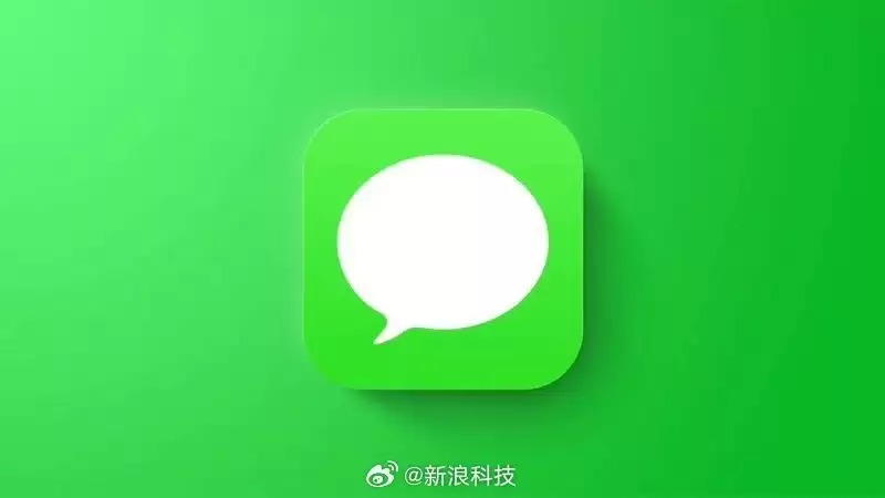 iOS 18新功能:AI自动写短信与文本特效