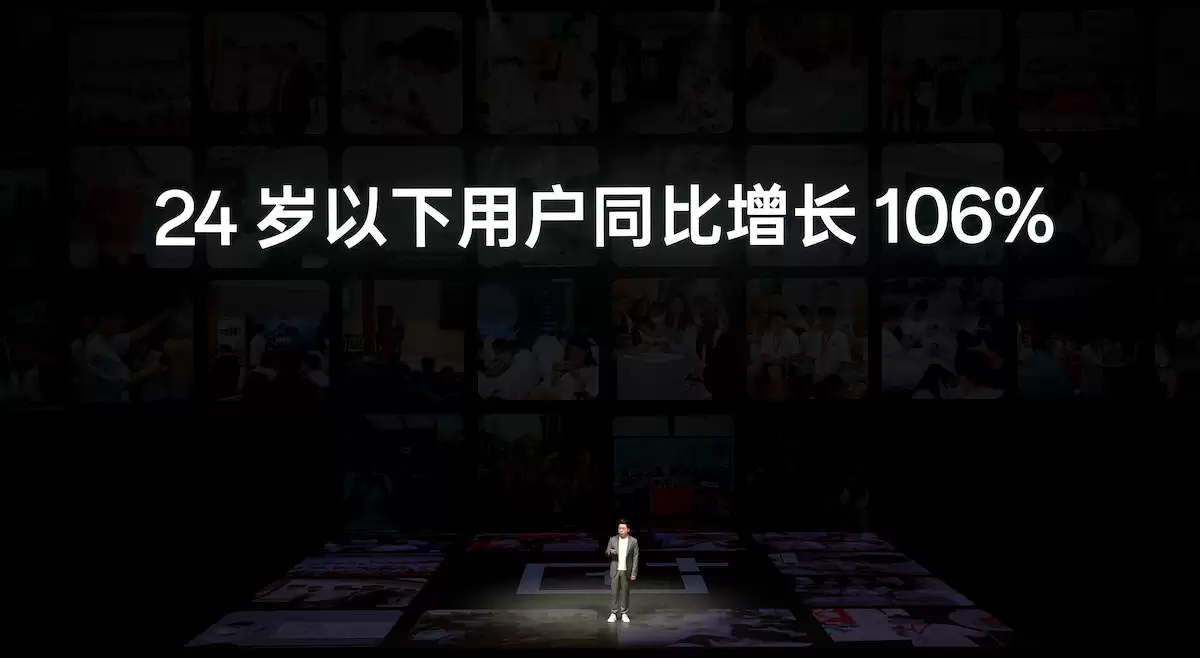 首部「性能Ultra」旗舰一加 15重磅登场 售价3999元起