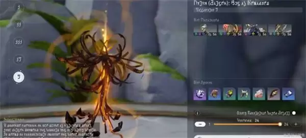 《崩坏:星穹铁道》3.7前瞻直播福利分享