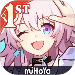 崩坏星穹铁道体验服