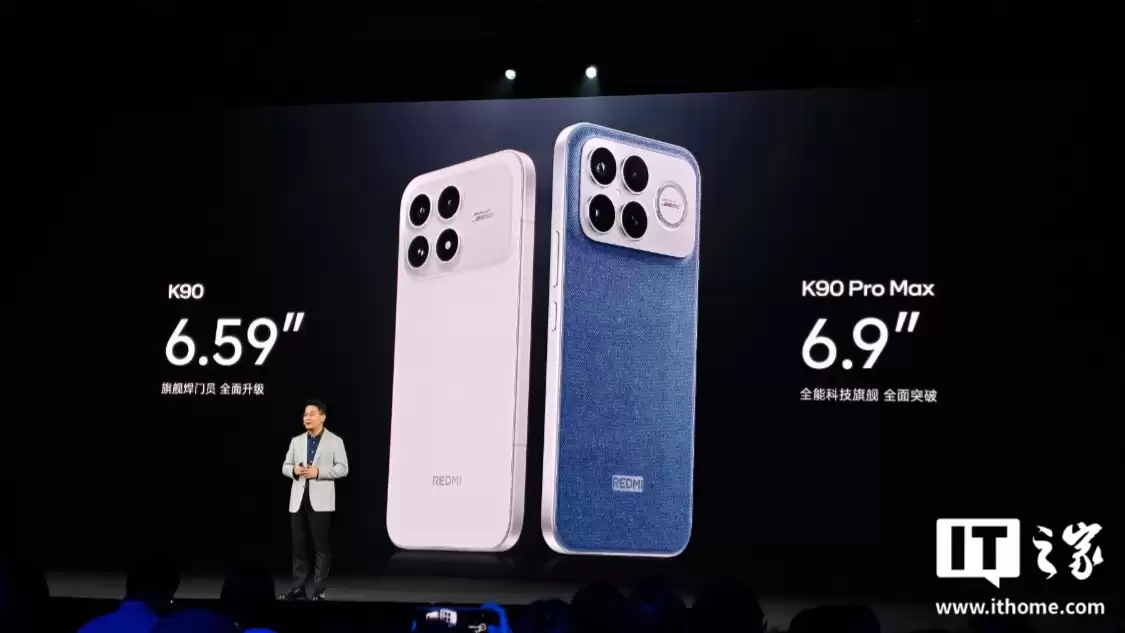 小米 REDMI 产品经理胥寸称 Turbo 将逐步接棒 K 系列,在性能&性价比上给大家惊喜