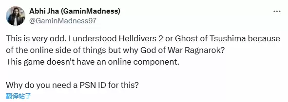 《战神5》多地禁售引争议,玩家不满持续发酵