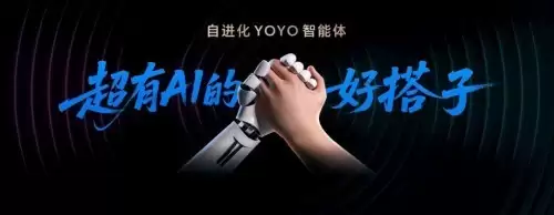 2025最好旗舰手机,荣耀Magic8三大天花板引领行业