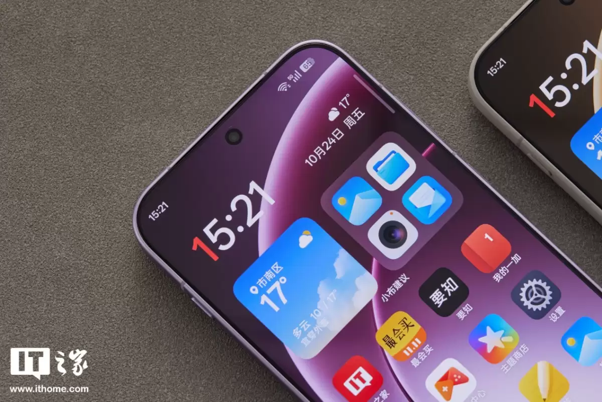 【IT之家开箱】一加 15 双配色真机图赏:多种工艺,奇妙手感