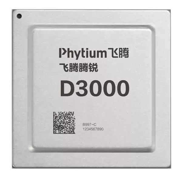 飞腾腾锐D3000台式机中标近4000台!份额100%