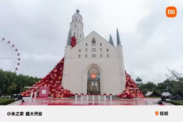 小米集团高层调整：中国区总裁王晓蔚不再兼任小米之家总经理 陈毅接任