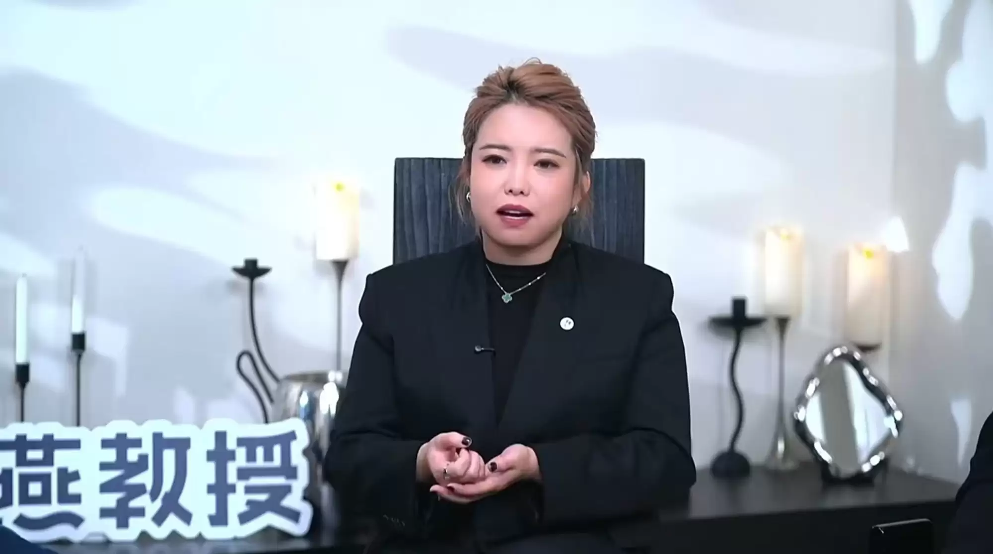 燕教授《一“张”邀请函》第六季,倾听从追随者到领路人的成长故事