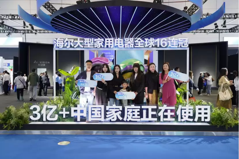 微信图片_20251020145650_973_17