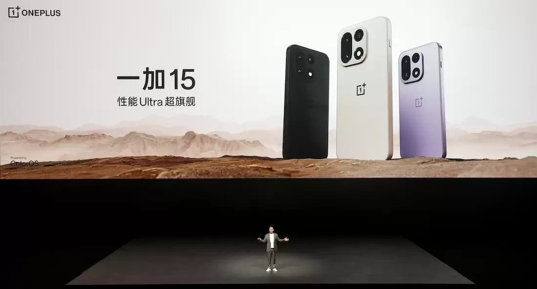 首部「性能Ultra」旗舰一加 15重磅登场 售价3999元起