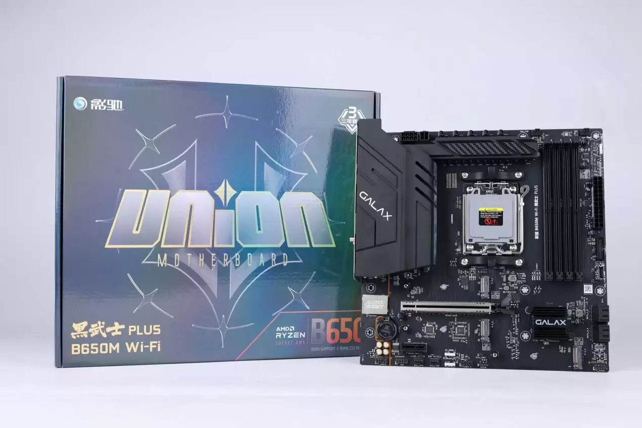 中端装机新方案!影驰联盟B650MWi-Fi 黑武士PLUS 主板开箱