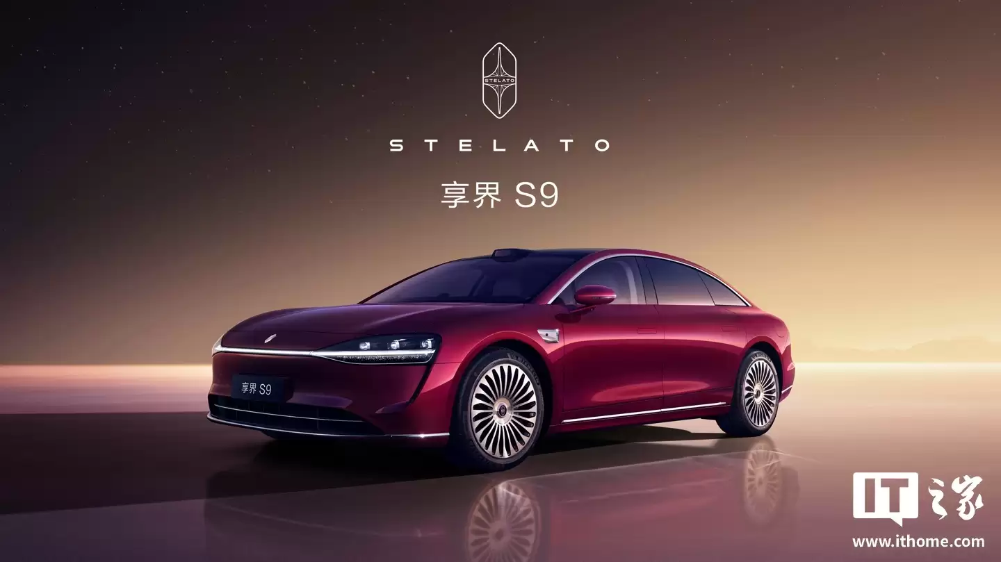 华为余承东详解汽车“续航杀手”：车速跑到120km/h，风阻消耗的能量可占总能耗70%以上