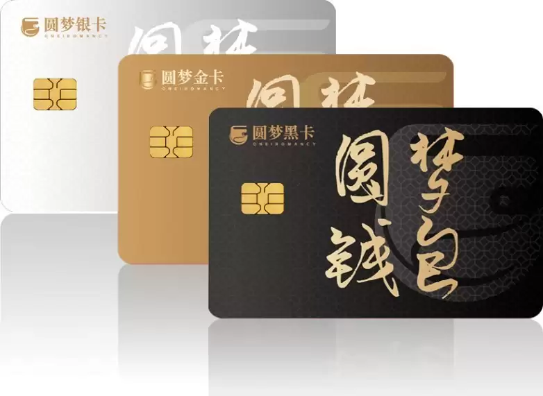 四中全会精神引领新阶段:共富战略部署全面启动