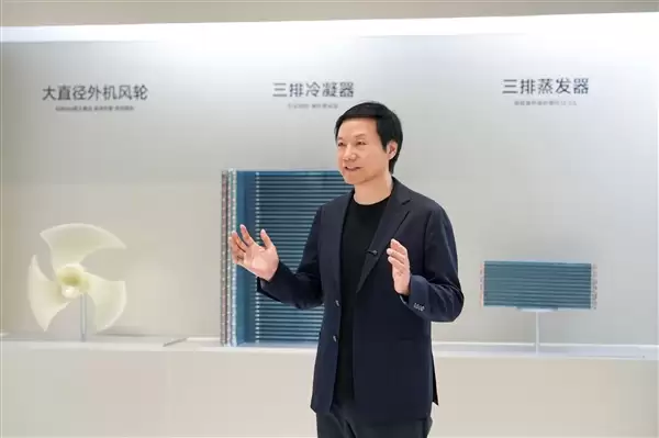 谁再说我是“组装厂”!今天小米集齐三大工厂:手机、汽车和家电全部自己生产