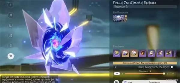 《崩坏:星穹铁道》3.7前瞻直播福利分享