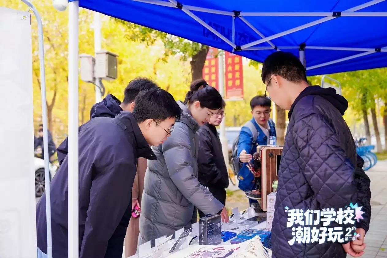 致态潮品空降天津大学 黑神话主题体验引狂欢