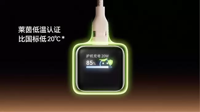 iPhone17用户必看:安克发布安心充Smart,全球首款可识别iPhone的智能快充