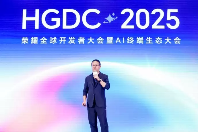 HGDC 2025：荣耀广告亮相 AI赋能重构智能终端营销新范式
