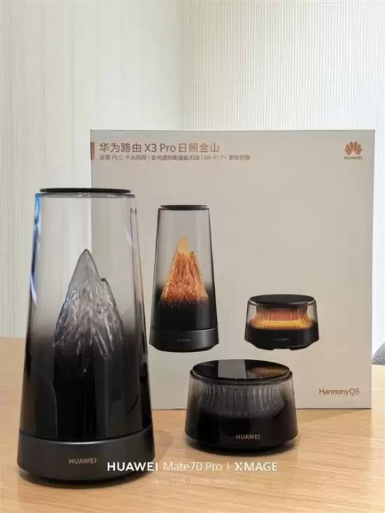 华为路由X3 Pro日照金山款将发布:设计美学巅峰之作