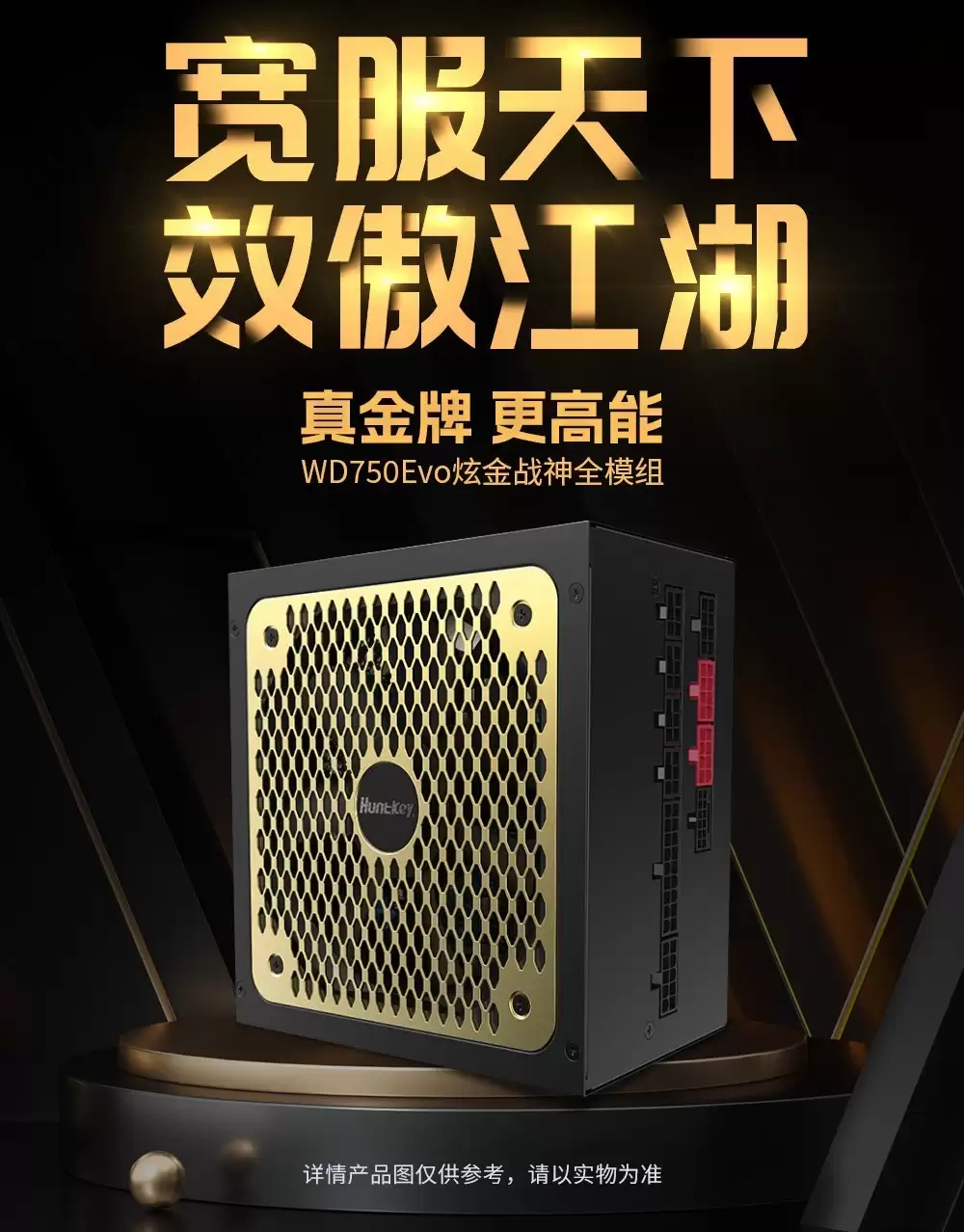 双十一航嘉爆款击穿底价 拼多多百亿补贴太香了！