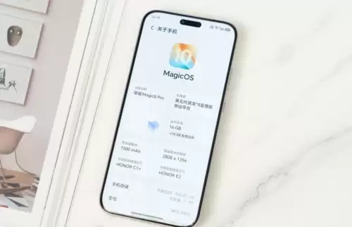 性能最强的旗舰手机日常体验:荣耀Magic8系列全能表现