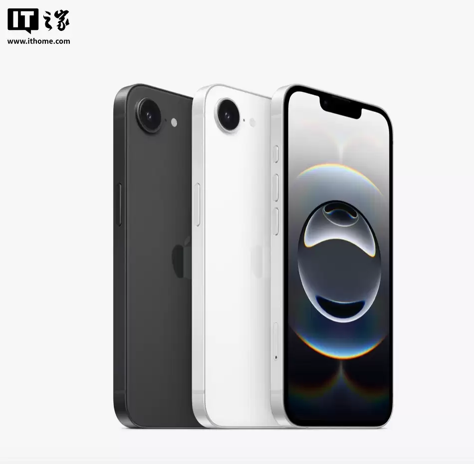 消息称苹果 iPhone 17e 明年上半年发布,复用 60Hz 灵动岛屏幕