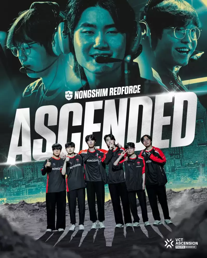 NS让一追三逆转BME!锁定VCT太平洋联赛席位,涅槃重生守住职业命脉 NS让一追三逆转BME!锁定VCT太平洋联赛席位,涅槃重生守住职业命脉