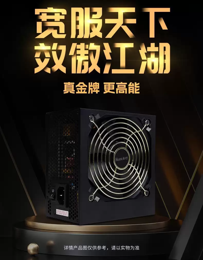 双十一航嘉爆款击穿底价 拼多多百亿补贴太香了！