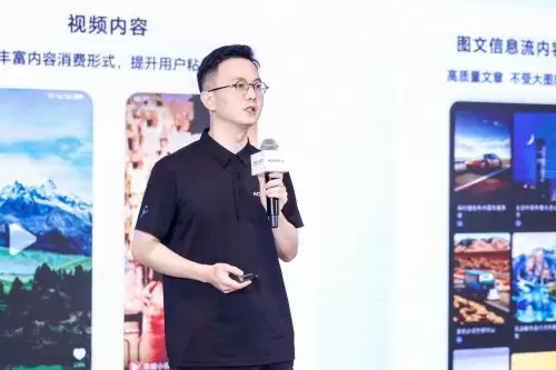 HGDC 2025:让美更可感,荣耀如何从“通透美学”重塑数字体验