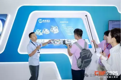 聚焦零碳电力:中国先进的燃气轮机品牌慕帆动力工博会展现硬核科技实力