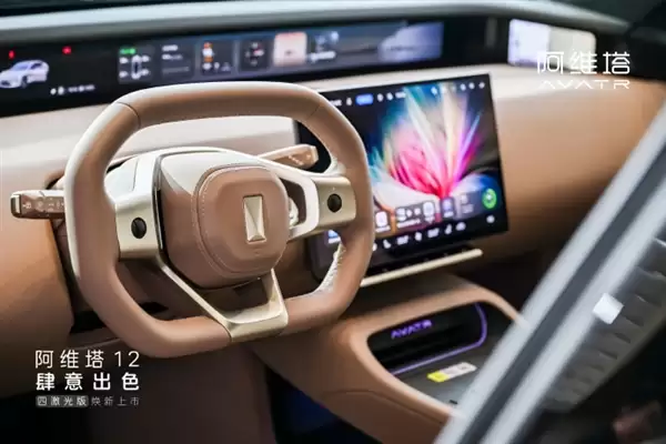 余承东再次站台阿维塔12!每款车都会亲自试驾