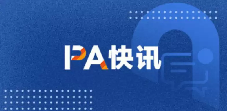 消息称韩国提议法律承认稳定币作为支付方式 - 菜鸟下载