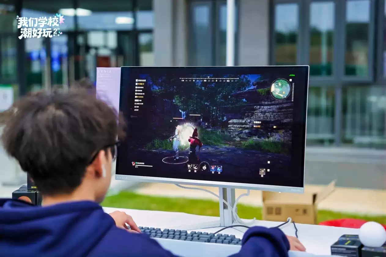 激发校园电竞热情，EVNIA昴威合师院潮好玩线下活动人气爆棚！