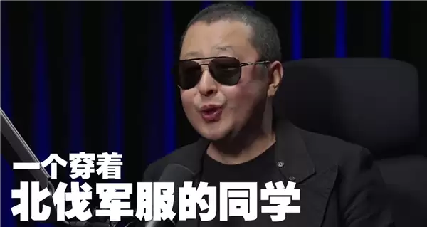 知名导演贾樟柯对话罗永浩：年纪大了 该说的不该说的都说了