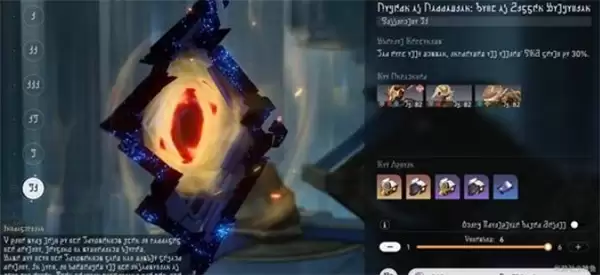 《崩坏:星穹铁道》3.7前瞻直播福利分享