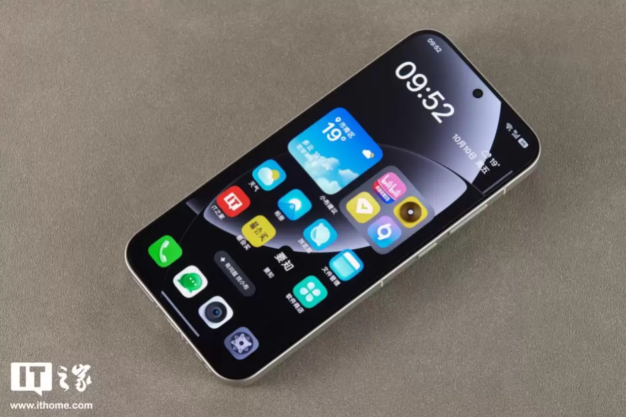 【IT之家评测室】理光 GR 影像 + 可换 Deco,真我 GT8 Pro 体验评测