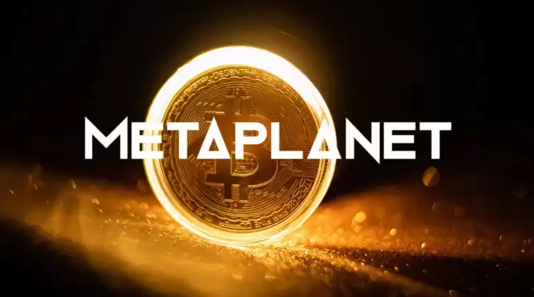 Metaplanet启动股票回购计划,以应对近期股价波动。 - 菜鸟下载