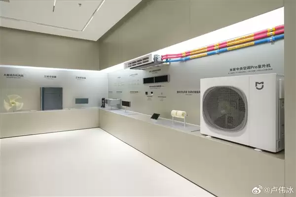 卢伟冰:小米大家电未来五年冲刺千亿规模!目标跻身国内头部