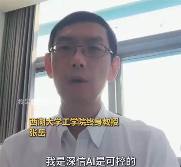 西湖大学发布首个自主AI科学家DeepScientist