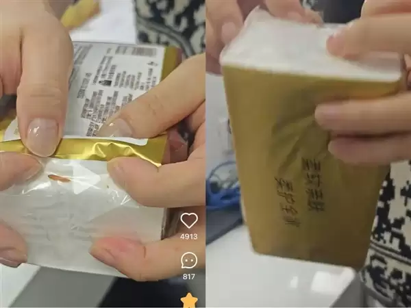 网友投诉清风未开封装抽纸发现活虫 客服回应:可将问题产品寄回公司分析