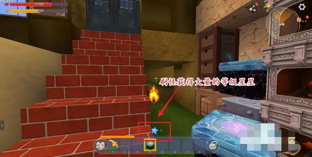 如何在迷你世界里附魔装备