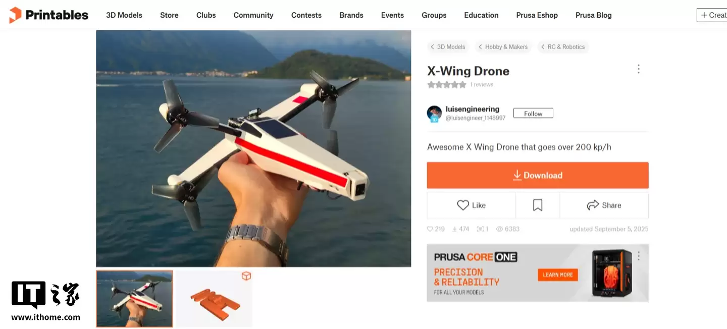 工程师用3D打印复刻微缩版《星球大战》X翼战斗机：速度可达216km/h，现已开源