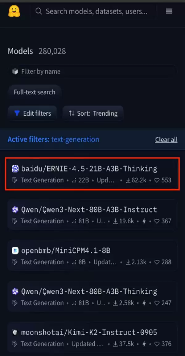 百度已主导1000多项开源项目 社区贡献者超2.1万