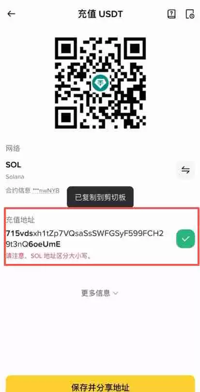 香港可以使用哪些平台去做合约交易?Backpack交易所新手全教程