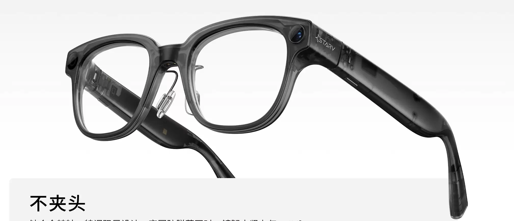 \ 截屏2025-10-22 20.49.43.webp