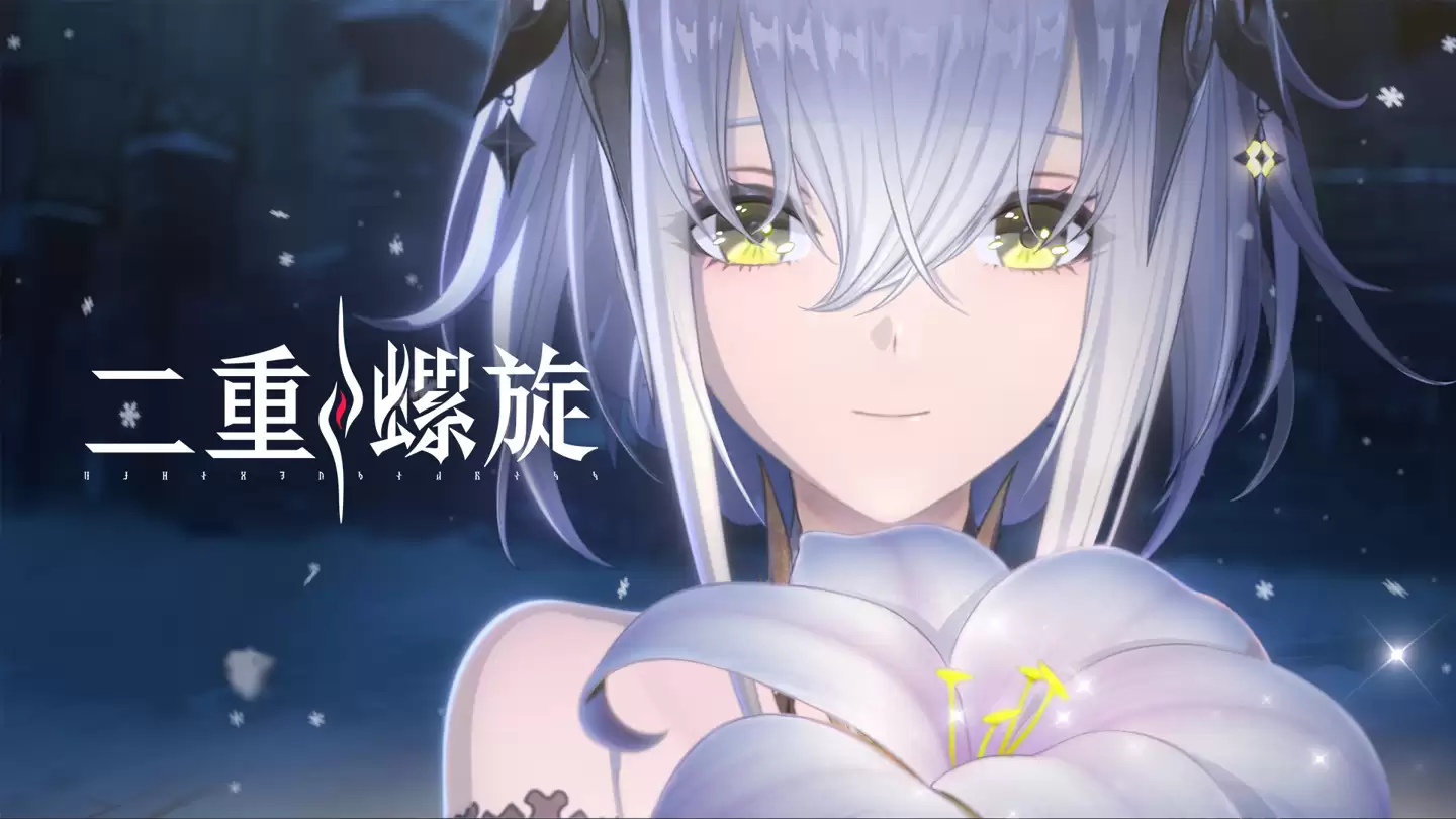 刀枪剑炮自由组合:国产RPG《二重螺旋》全球公测,全角色 & 武器免费 + 无星际卡池设定