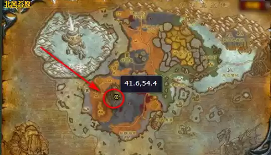 魔兽世界tbc宗帥急救在哪学